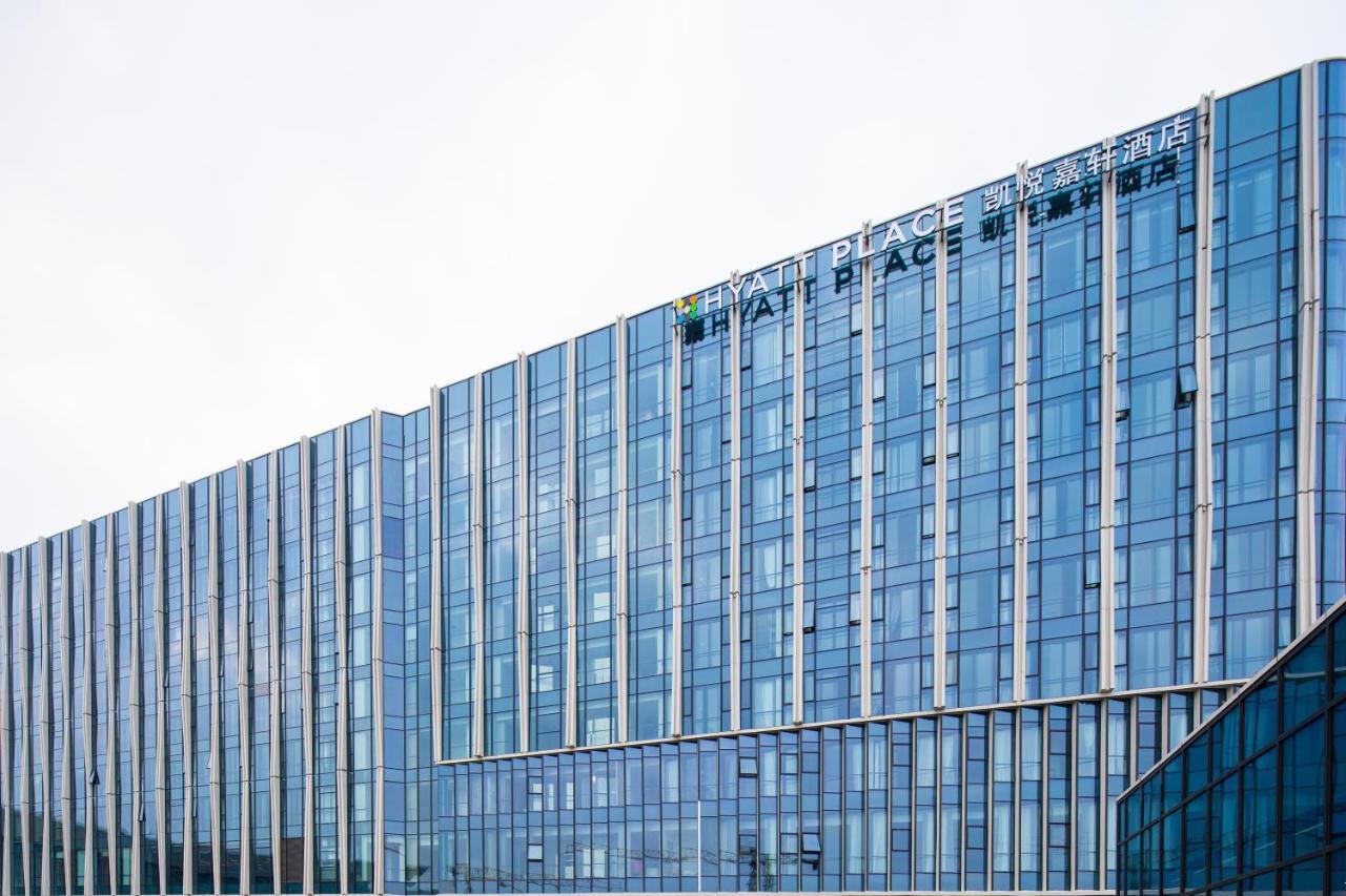 Hyatt Place Hangzhou International Airport Exteriör bild