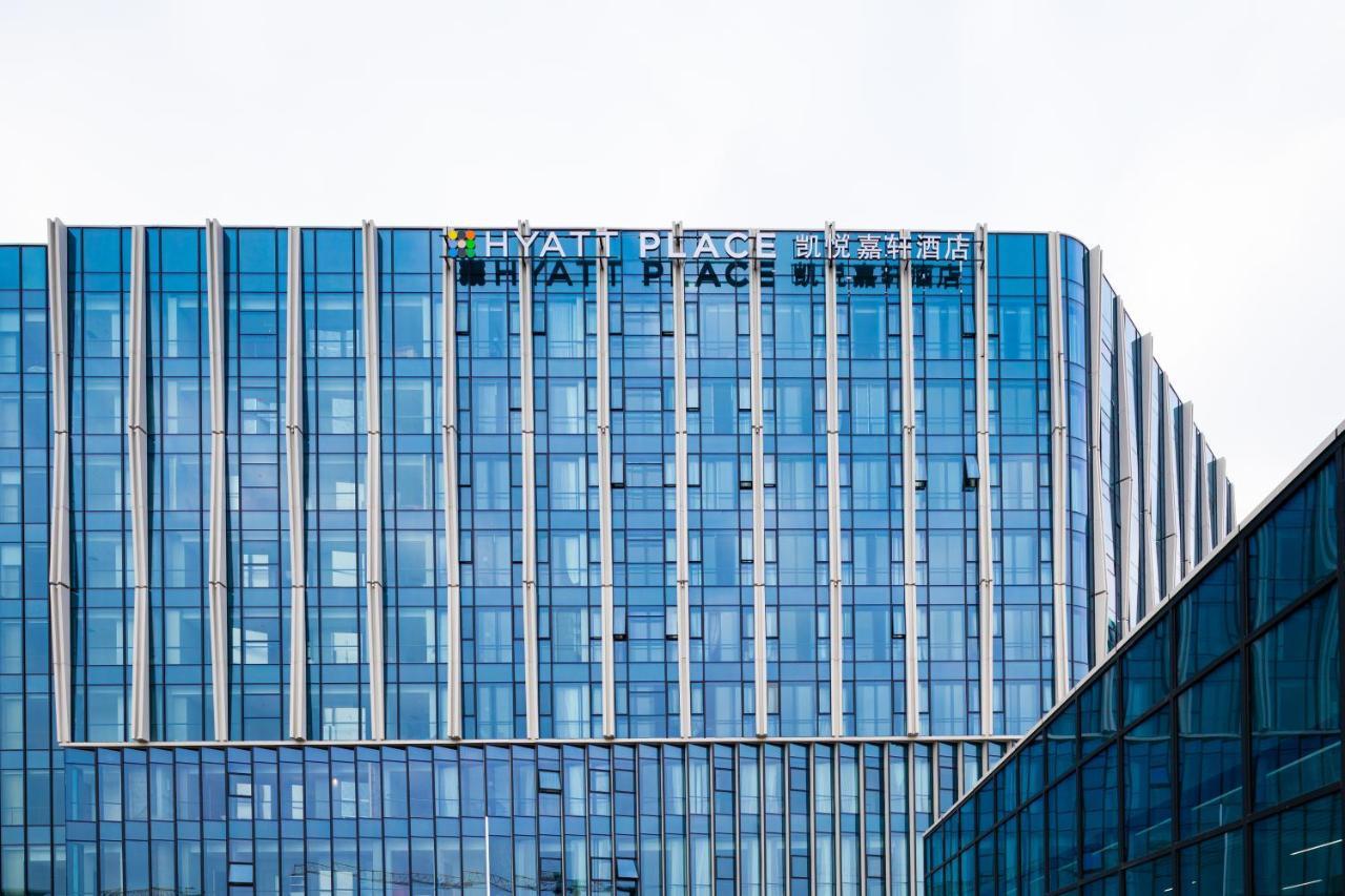 Hyatt Place Hangzhou International Airport Exteriör bild