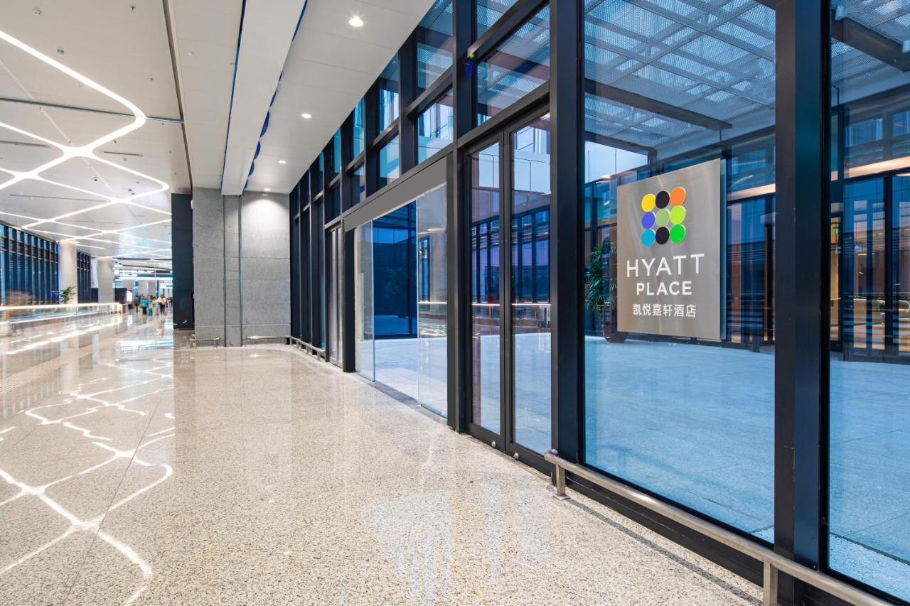 Hyatt Place Hangzhou International Airport Exteriör bild